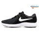 BUTY do biegania NIKE REVOLUTION (943309-006)