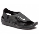 SANDAŁY dziecięce/ junior NIKE SUNRAY ADJUST 5 (AJ9076-001)