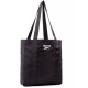 TORBA TOREBKA REEBOK SPORTOWA ZAKUPOWA GP0162