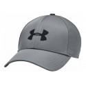 CZAPKA Z DASZKIEM UNDER ARMOUR 1369781-012