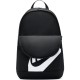 PLECAK NIKE SZKOLNY SPORTOWY DD0559-010