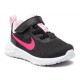 BUTY dziecięce NIKE REVOLUTION (DD1094-007)