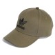 CZAPKA z daszkiem ADIDAS (IL4847) khaki