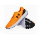 BUTY UNDER ARMOUR SURGE (3024883-802)