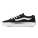 BUTY TRAMPKI TENISÓWKI VANS FILAMORE VN0A45NMIJU
