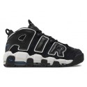 BUTY męskie NIKE Air More Uptempo '96 (FB8883-001)