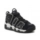 BUTY męskie NIKE Air More Uptempo '96 (FB8883-001)
