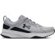 BUTY męskie UNDER ARMOUR CHARGED EDGE (3026727-105)