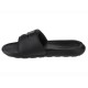 KLAPKI NIKE VICTORI SLIDE CN9677-004