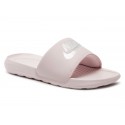 KLAPKI NIKE VICTORI SLIDE CN9677-600