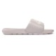 KLAPKI NIKE VICTORI SLIDE CN9677-008