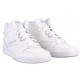BUTY męskie ROYAL BB4500 białe 100000089