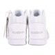 BUTY męskie ROYAL BB4500 białe 100000089