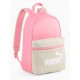 PLECAK PUMA PHASE SMALL SPORTOWY SZKOLNY MIEJSKI 079879-13 mały