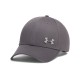 CZAPKA Z DASZKIEM UNDER ARMOUR 1389695-025 OSFM
