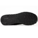 BUTY męskie NEW BALANCE sneakersy 500 GM500EB2