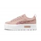 Buty młodzieżowe Puma Mayze Wild (385696-13) różowe panterka skóra