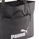TORBA torebka damska shopperka PUMA (091345-01) sportowa czarna na ramię