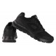 BUTY męskie SKECHERS FLEX ADVANTAGE 4.0 (232225-BBK) czarne