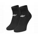 SKARPETY SKARPETKI PUMA 947108-03 x3 PARY CZARNE