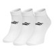 SKARPETY SKARPETKI PUMA 947108-04 x3 PARY BIAŁE
