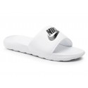 KLAPKI NIKE VICTORI SLIDE CN9675-100 białe