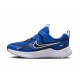 BUTY dziecięce NIKE COSMIC RUNNER HM4400-404