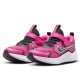 BUTY dziecięce NIKE COSMIC RUNNER HM4400-602