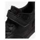 BUTY dziecięce NIKE COURT BOROUGH LOW (DV5457-002)