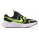 BUTY dziecięce NIKE COSMIC RUNNER HM4400-005
