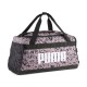 TORBA PUMA SPORTOWA (091144-03) w panterkę 35L
