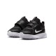 BUTY dziecięce NIKE STAR RUNNER 5 (HF7006-002)