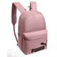 PLECAK PUMA szkolny sportowy 091164-34