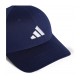 CZAPKA ADIDAS Z DASZKIEM JP0393