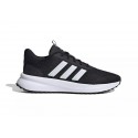 OBUWIE ADIDAS X_PLRPATH ID0468