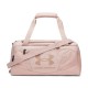 TORBA UNDER ARMOUR TRENINGOWA 1369221-600 XS 23L