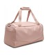 TORBA UNDER ARMOUR TRENINGOWA 1369221-600 XS 23L
